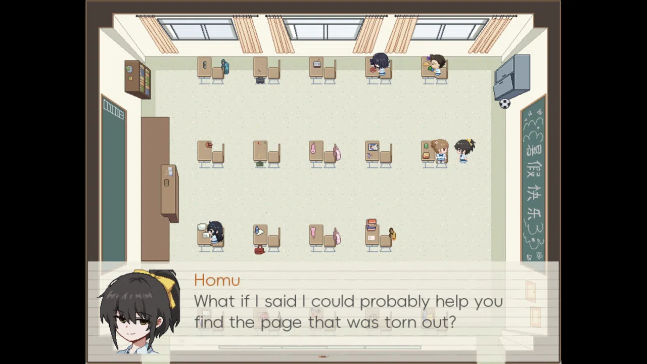 The Grade 5B Case Files Screenshot 3