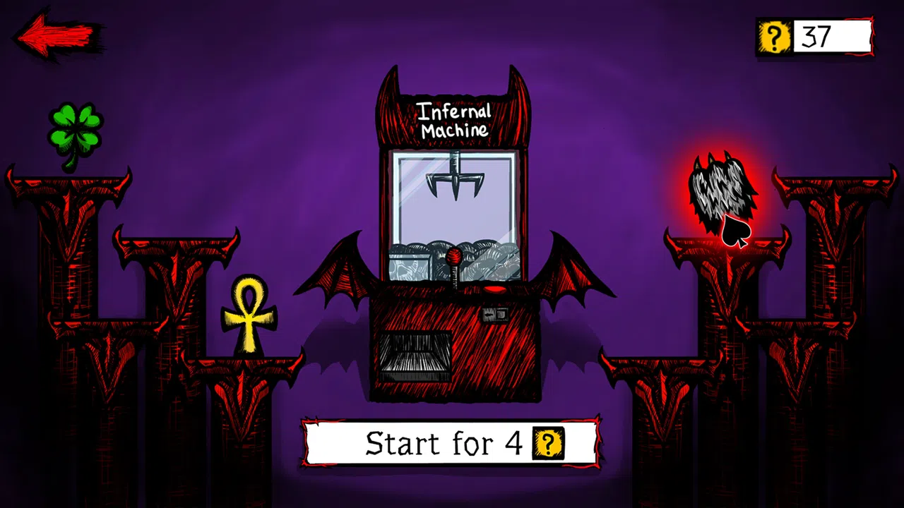 Spin, Baby, Spin! Screenshot 5
