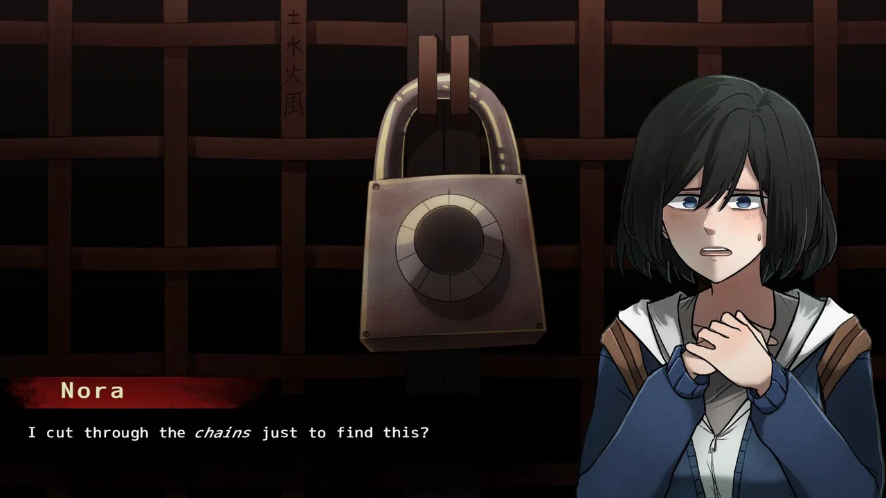 YAMIGATARI: FOR3ST Demo Screenshot 1