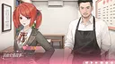 凉面爱情故事 Screenshot 2