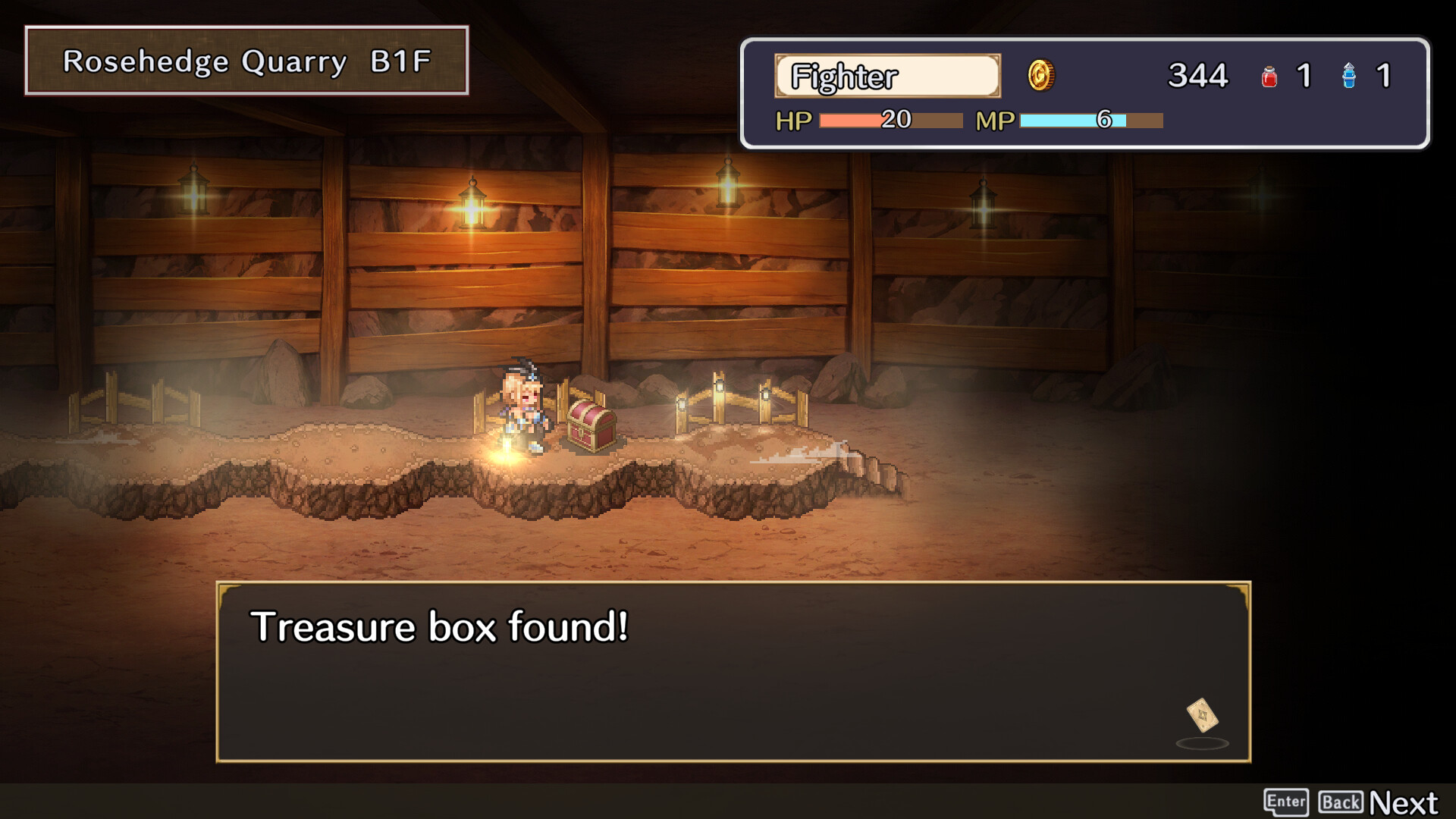 Brave × Junction Soundtrack Screenshot 3