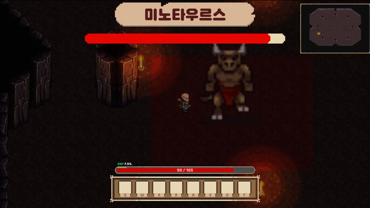 Owner Duk-Chun: Part-time Slayer Screenshot 3