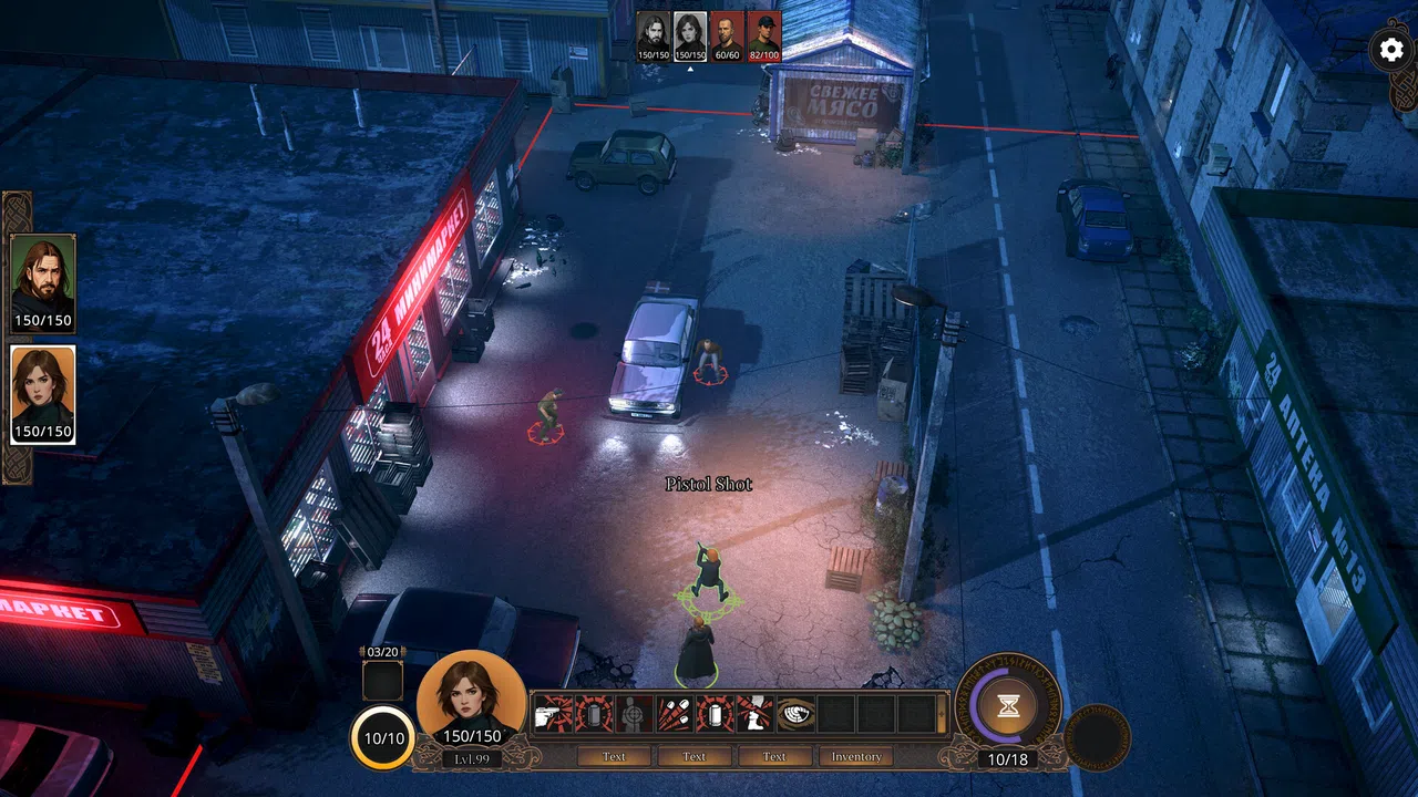 Sergius vs Evil Uninvited guests Screenshot 1