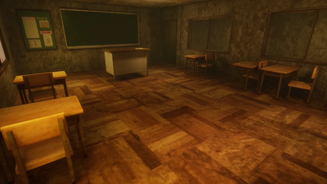Dusk Park Screenshot 3