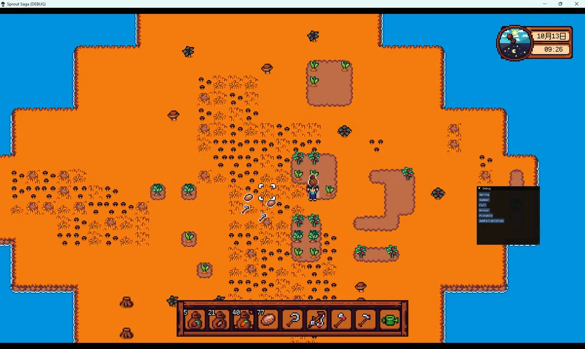 Medieval Lord Tycoon Screenshot 0