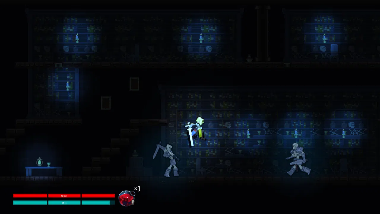 Castle of The Untold Screenshot 4