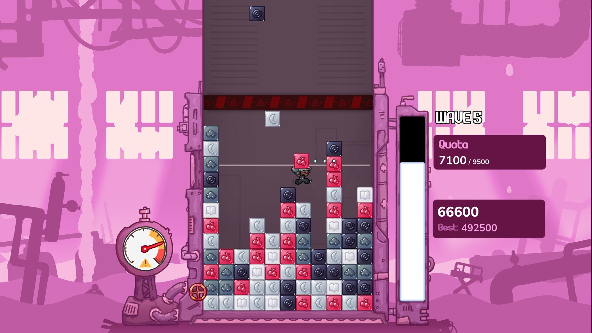 Jamhouse Screenshot 4