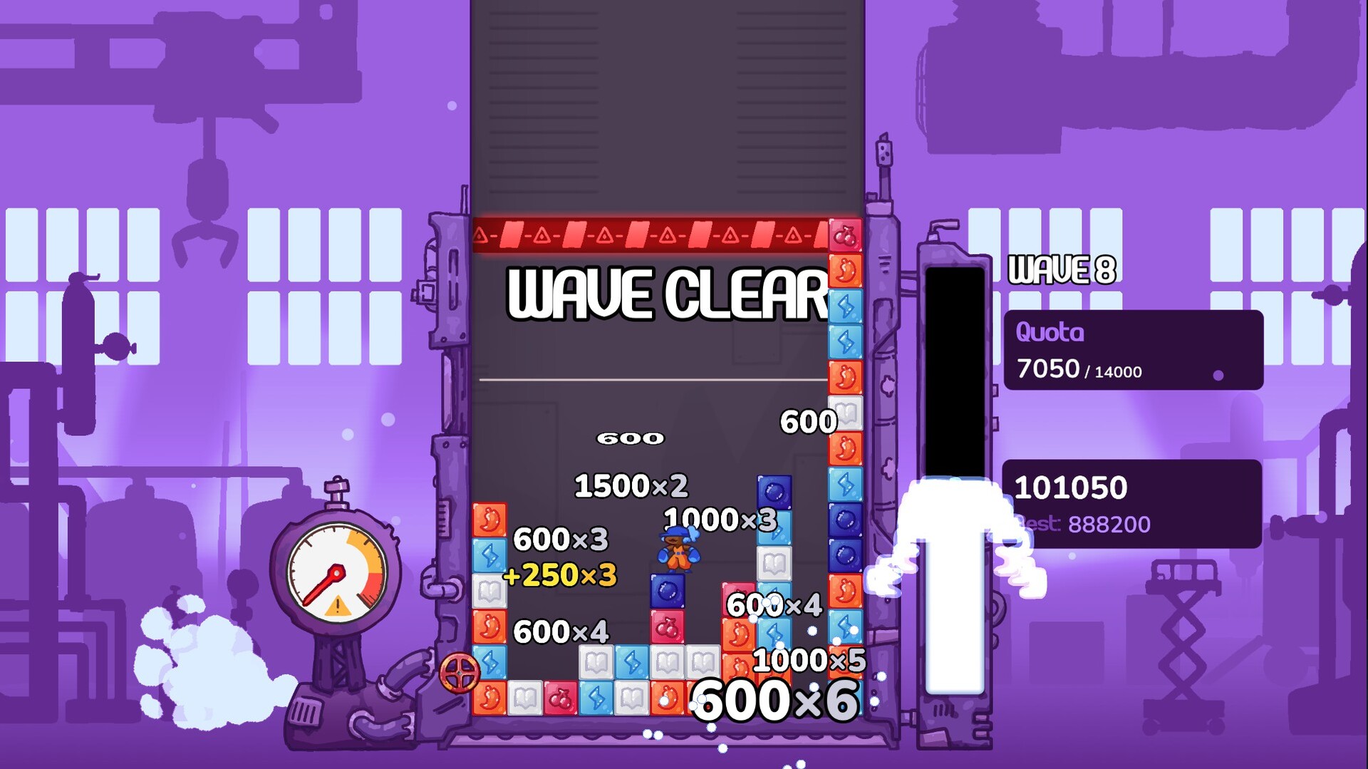 Jamhouse Screenshot 2