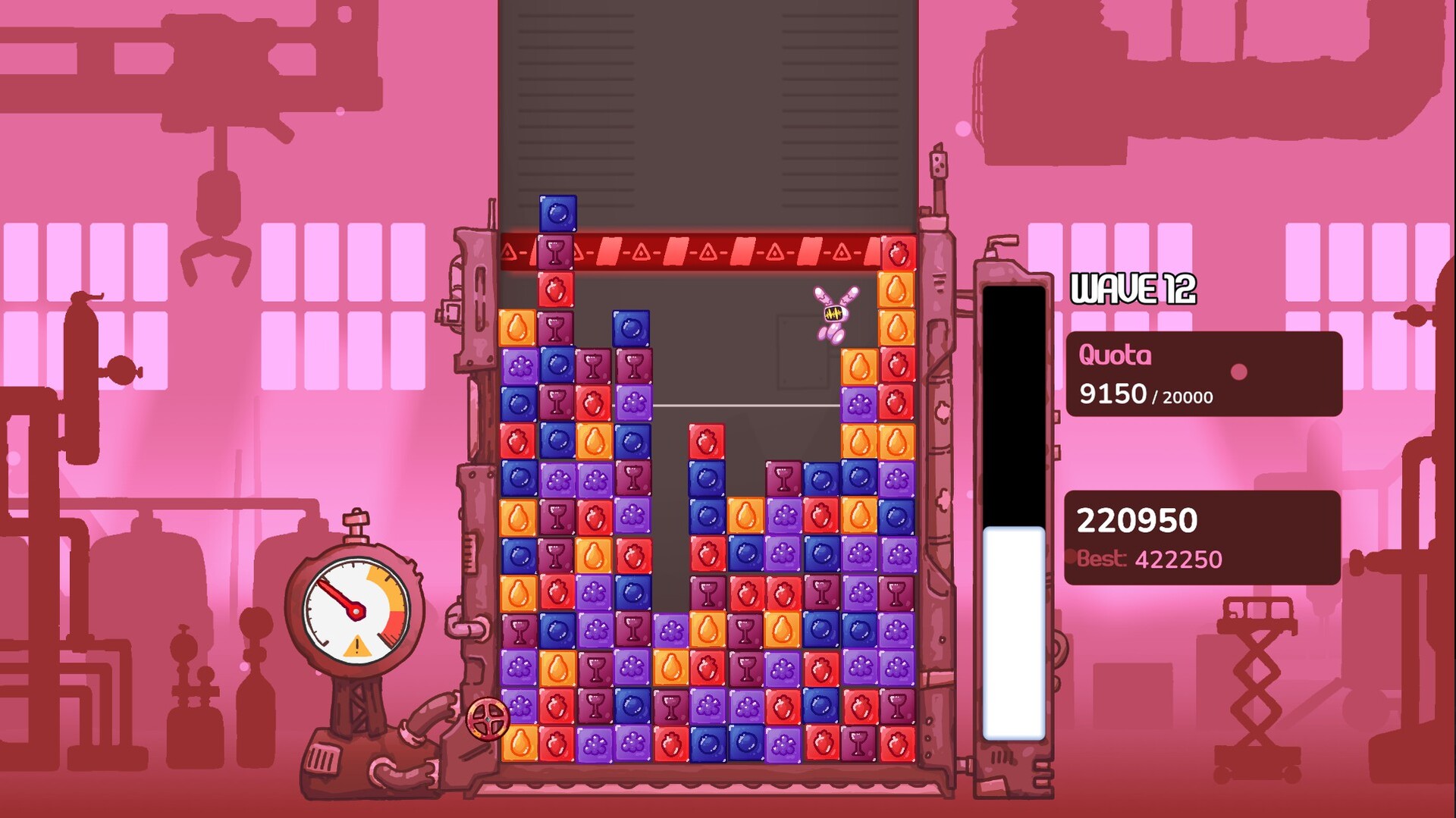 Jamhouse Screenshot 6