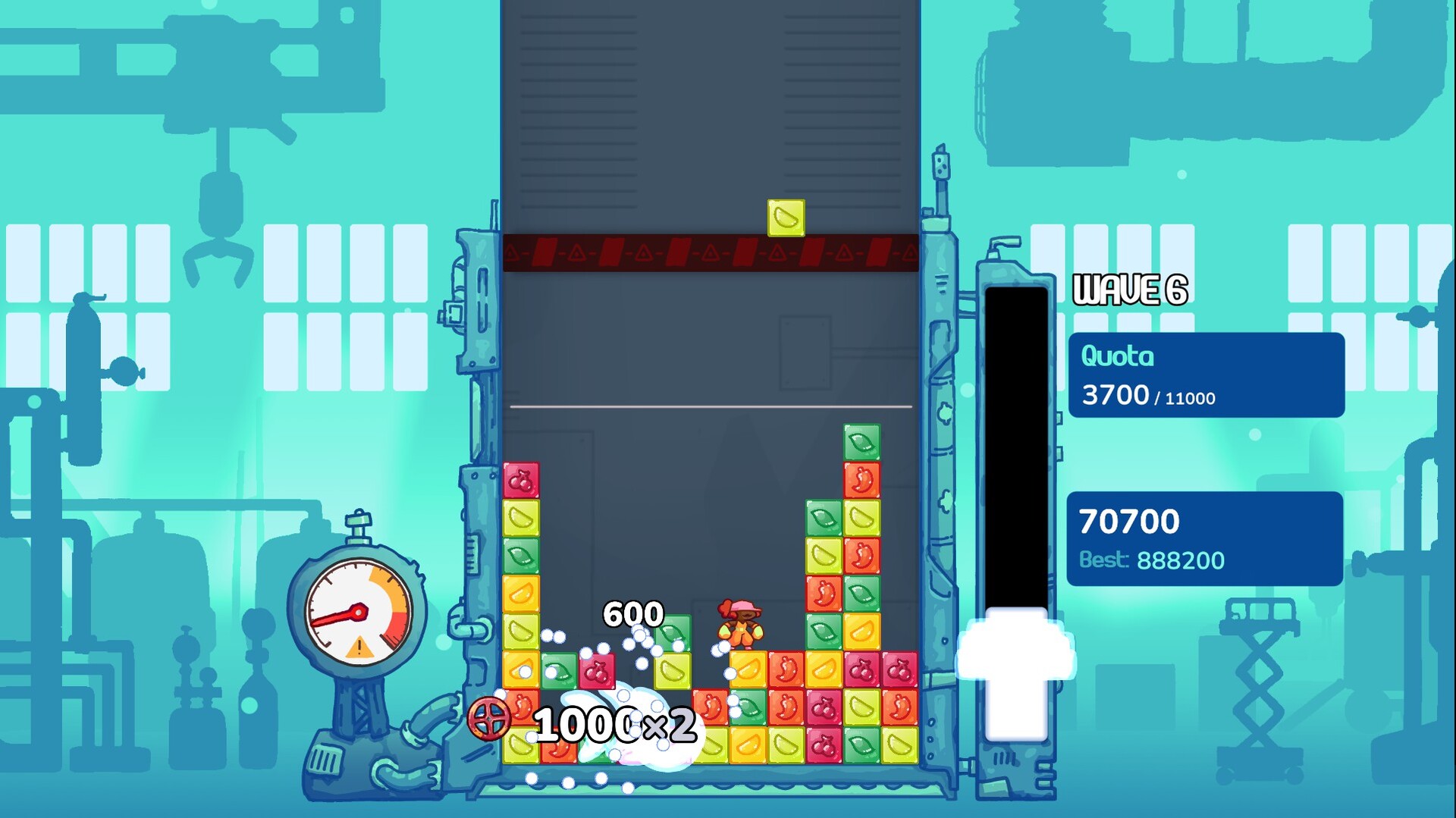 Jamhouse Screenshot 5