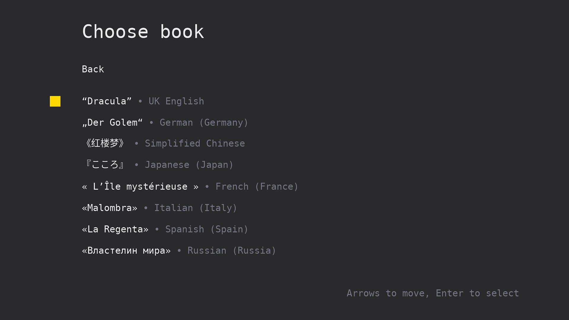 Typingvania Screenshot 1