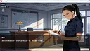 松峰镇:诅咒 Pine Peak Demo Screenshot 1