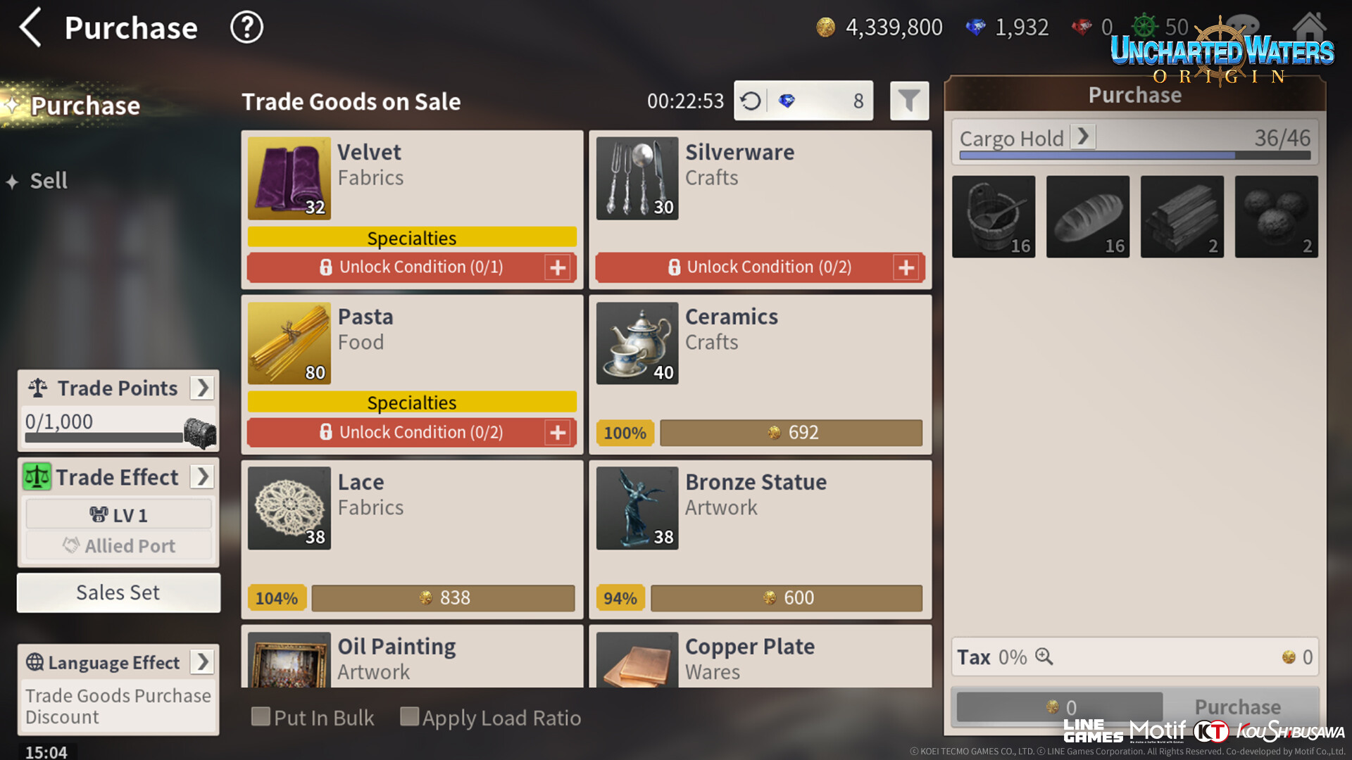 Uncharted Waters Origin Screenshot 5