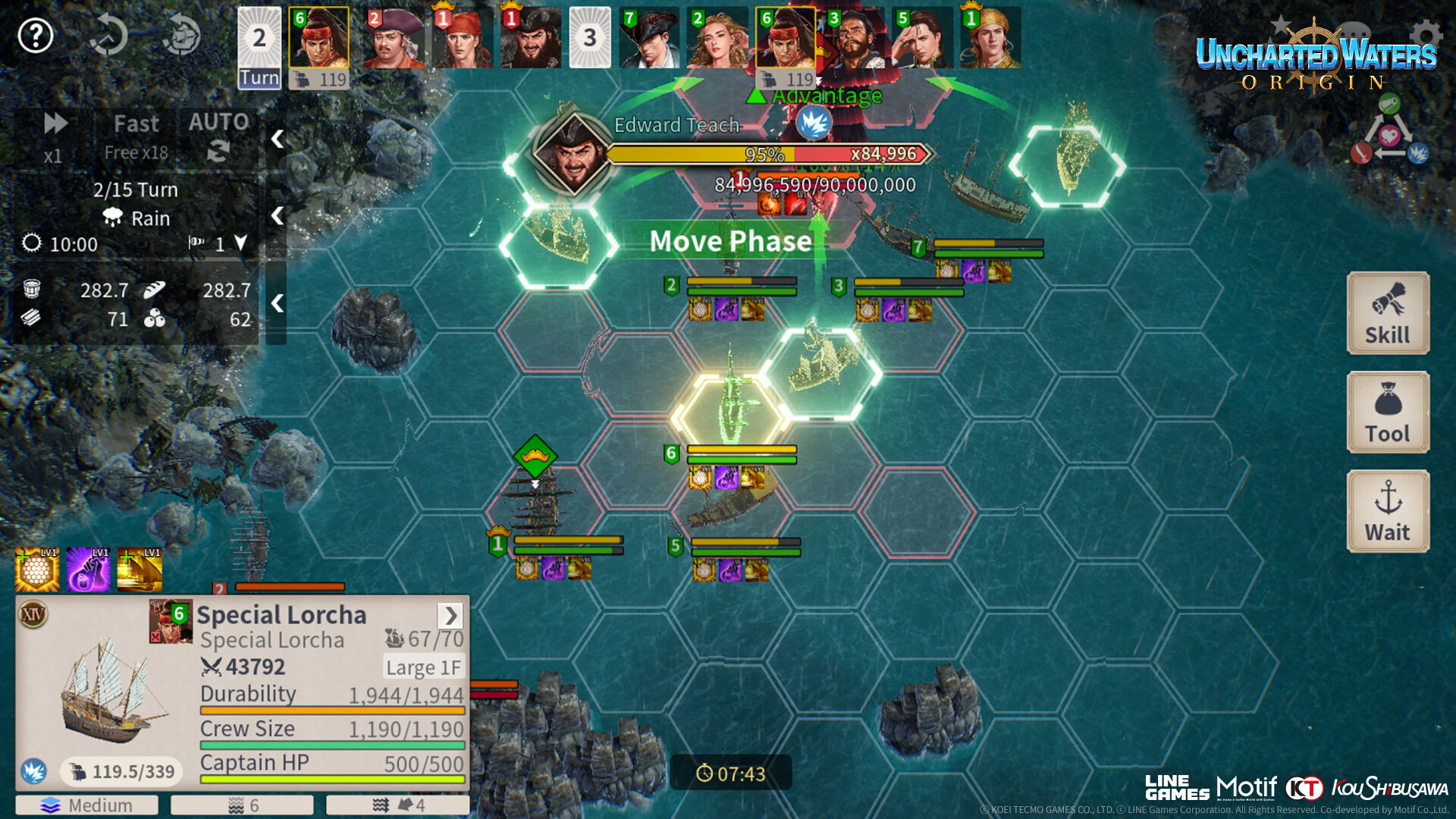 Uncharted Waters Origin Screenshot 1