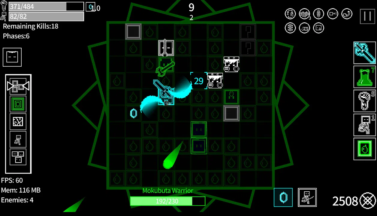 Void Combat Disk Screenshot 0