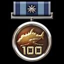 Brought a Bigger Boat icon