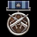 Killing Machine icon