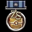 Treasure Hunter icon