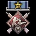 Two Unique To Quit icon