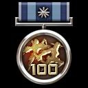 Great Detective icon