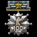 CSN:S Soldier icon