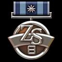 Season 8 Veteran icon