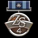 Season 4 Veteran icon