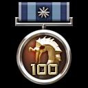Commander icon