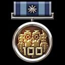 Mechanical Engineer icon