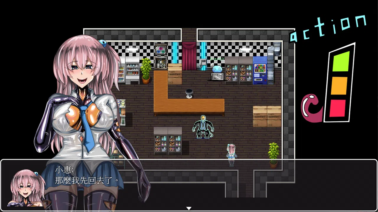 LAT The Punk World of Tentacled Monsters Demo Screenshot 5