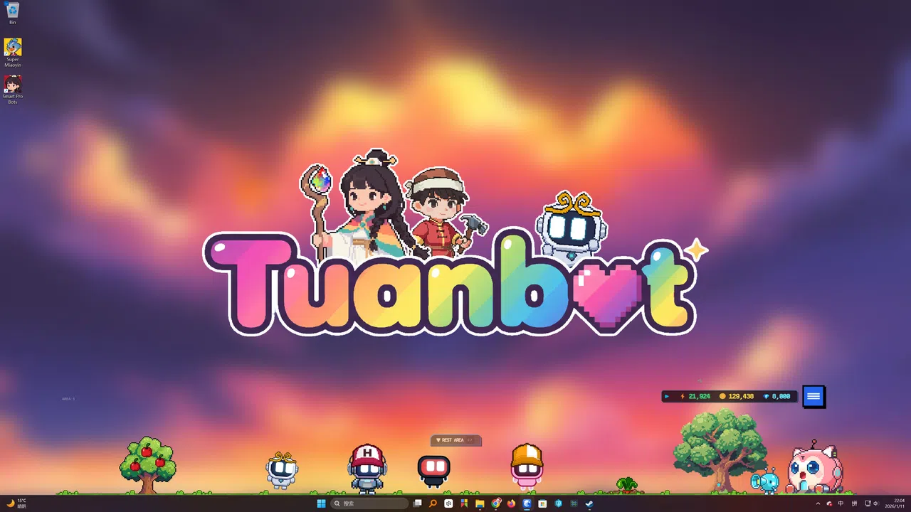 Tuanbot Screenshot 0