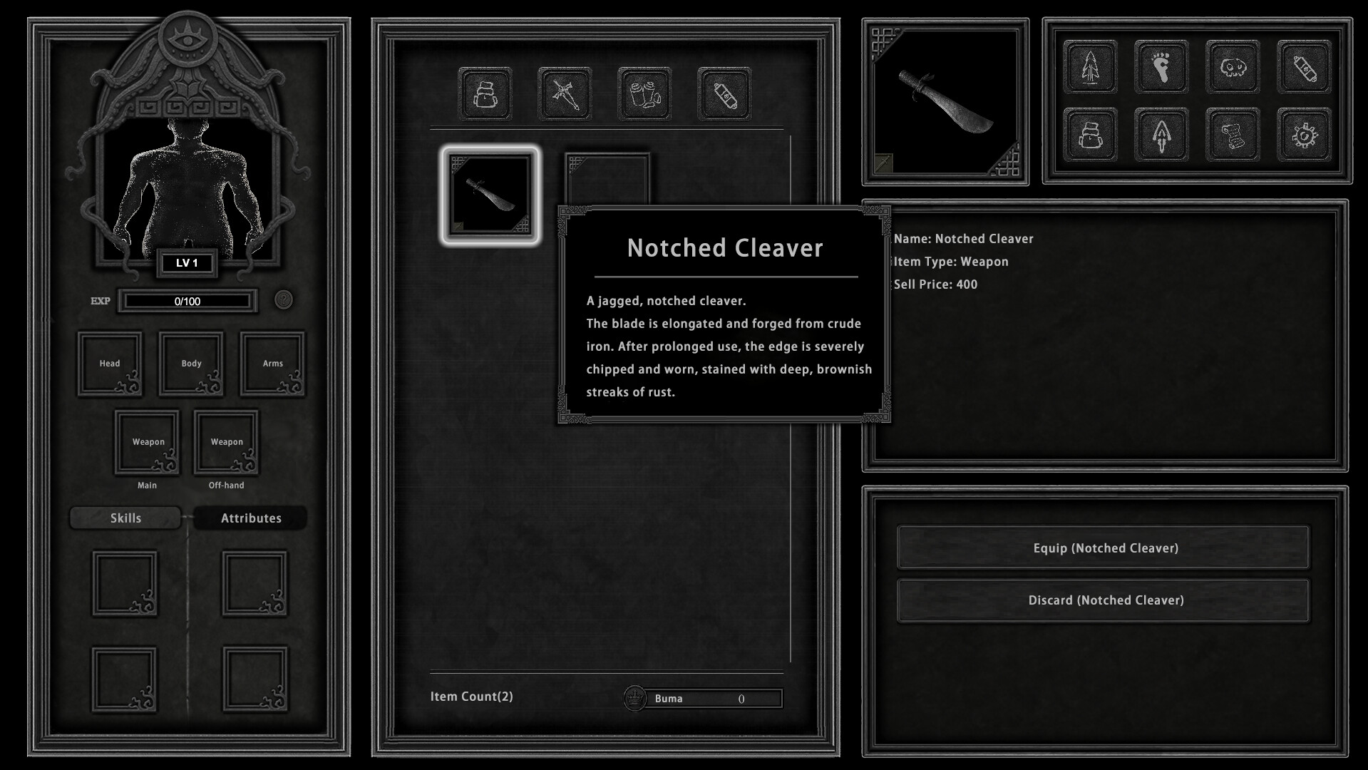 异世笔录 (Otherworld Chronicles) Screenshot 6