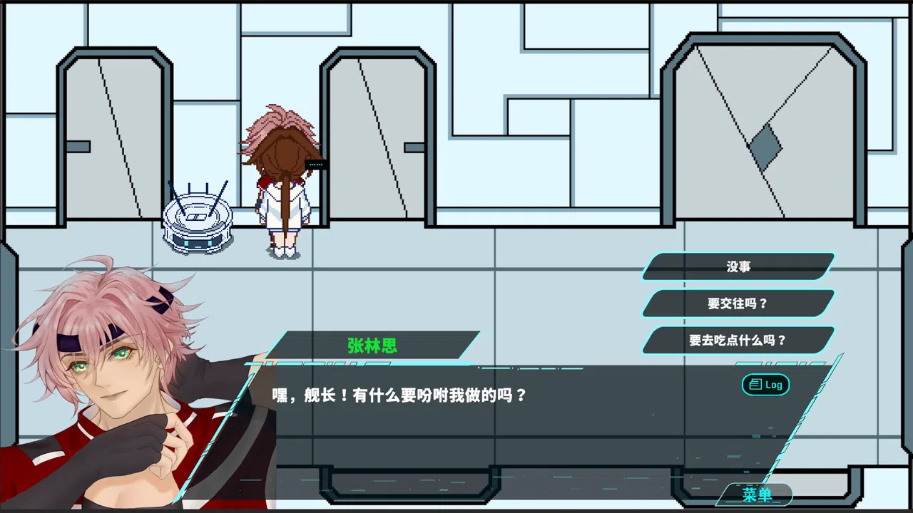 HS-014 Screenshot 2