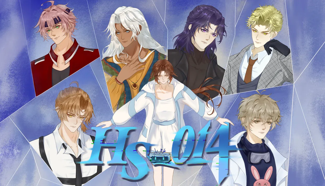 HS-014 Screenshot 4