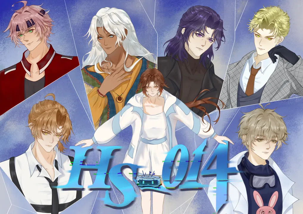 HS-014 Demo Screenshot 0