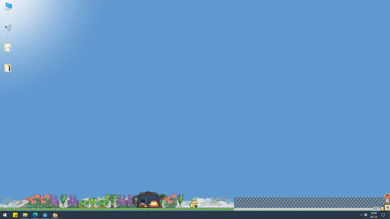 Toto's Mini House Demo Screenshot 3