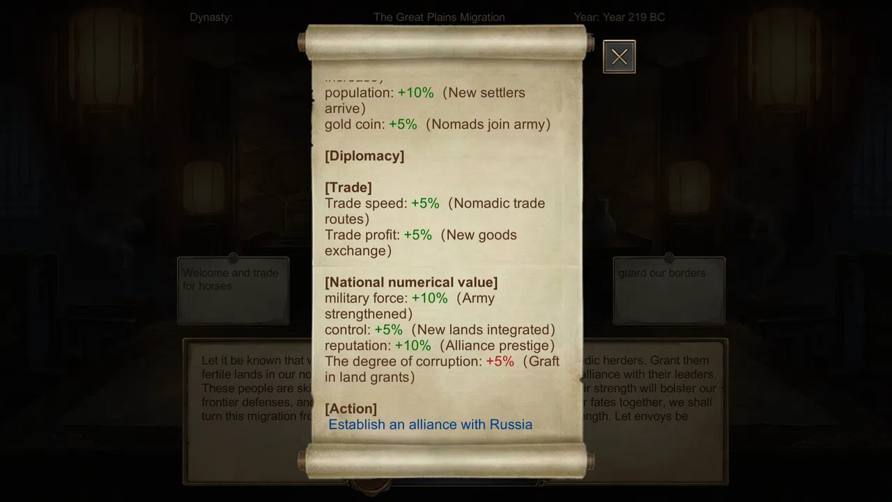Command by Voice: World Conquest Screenshot 2