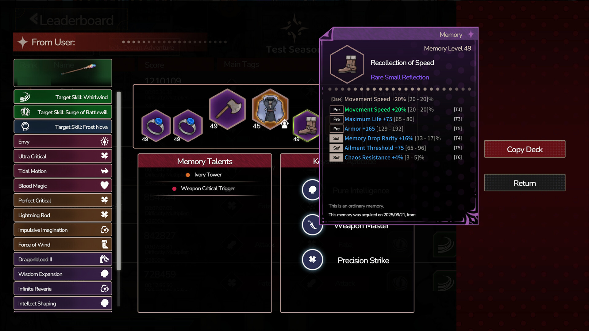 DreamEcho Screenshot 6