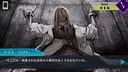 Trick × Trick Screenshot 2