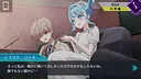Trick × Trick Screenshot 4