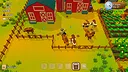 Cozy Farm Manager Demo Screenshot 9