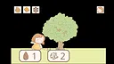 LetDeco Desktop Demo Screenshot 0