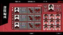 怪異対策特異機関ー幻視天研所ー Screenshot 5