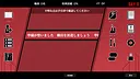 怪異対策特異機関ー幻視天研所ー Screenshot 3