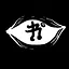 书中自有黄金屋 icon