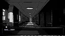 黑白都市の隐秘恋曲 Demo Screenshot 3