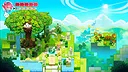 BlockSword Screenshot 0