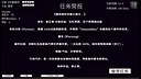 岁时断章 Screenshot 1