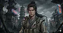 岁时断章 Demo Screenshot 0