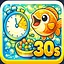 Rapid Feeder icon